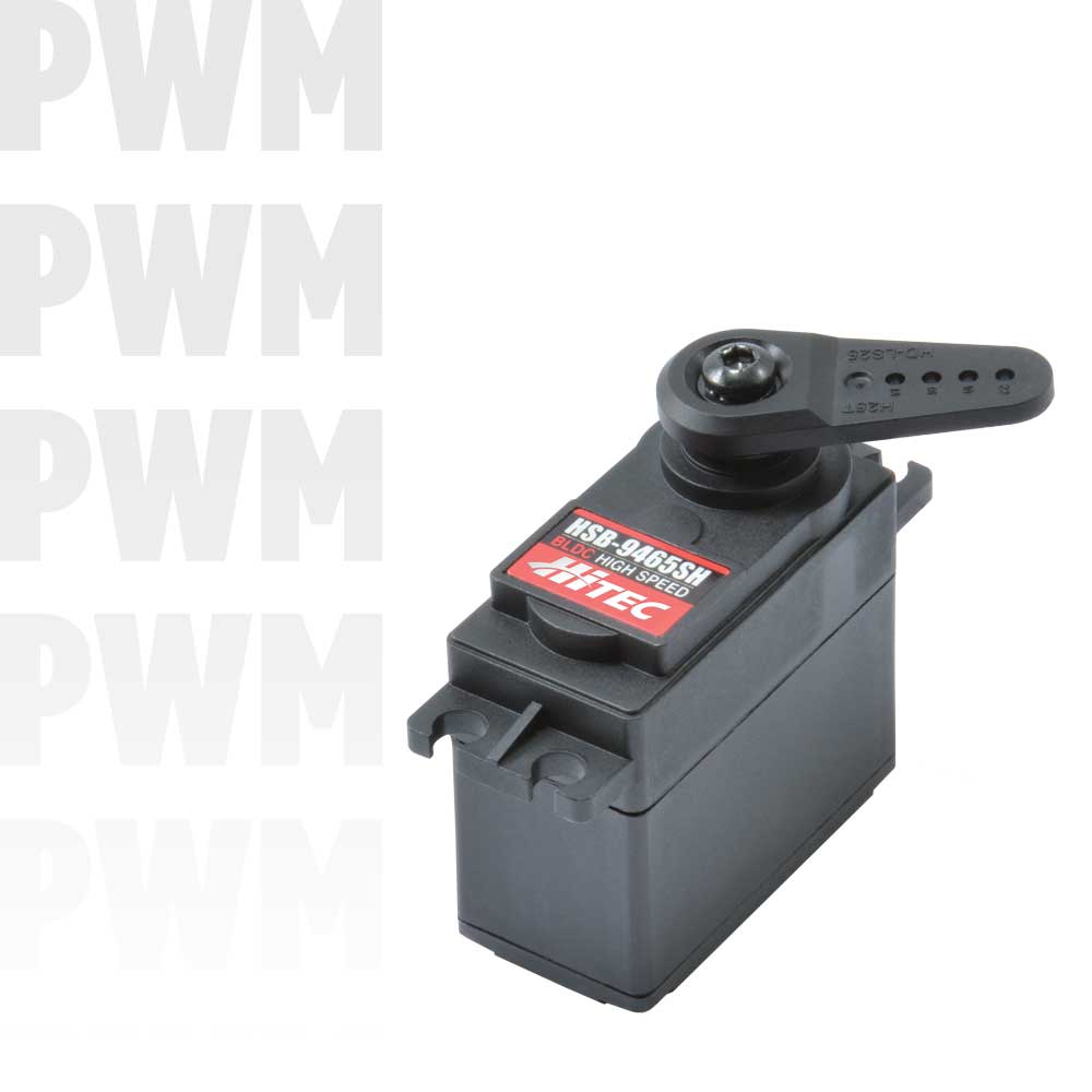 HSB-Series – Hitec UK