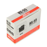 HS-55 Ultra Micro Analogue Coreless Servo 8g 1.3kg/0.14s 4.8V - 6.0V